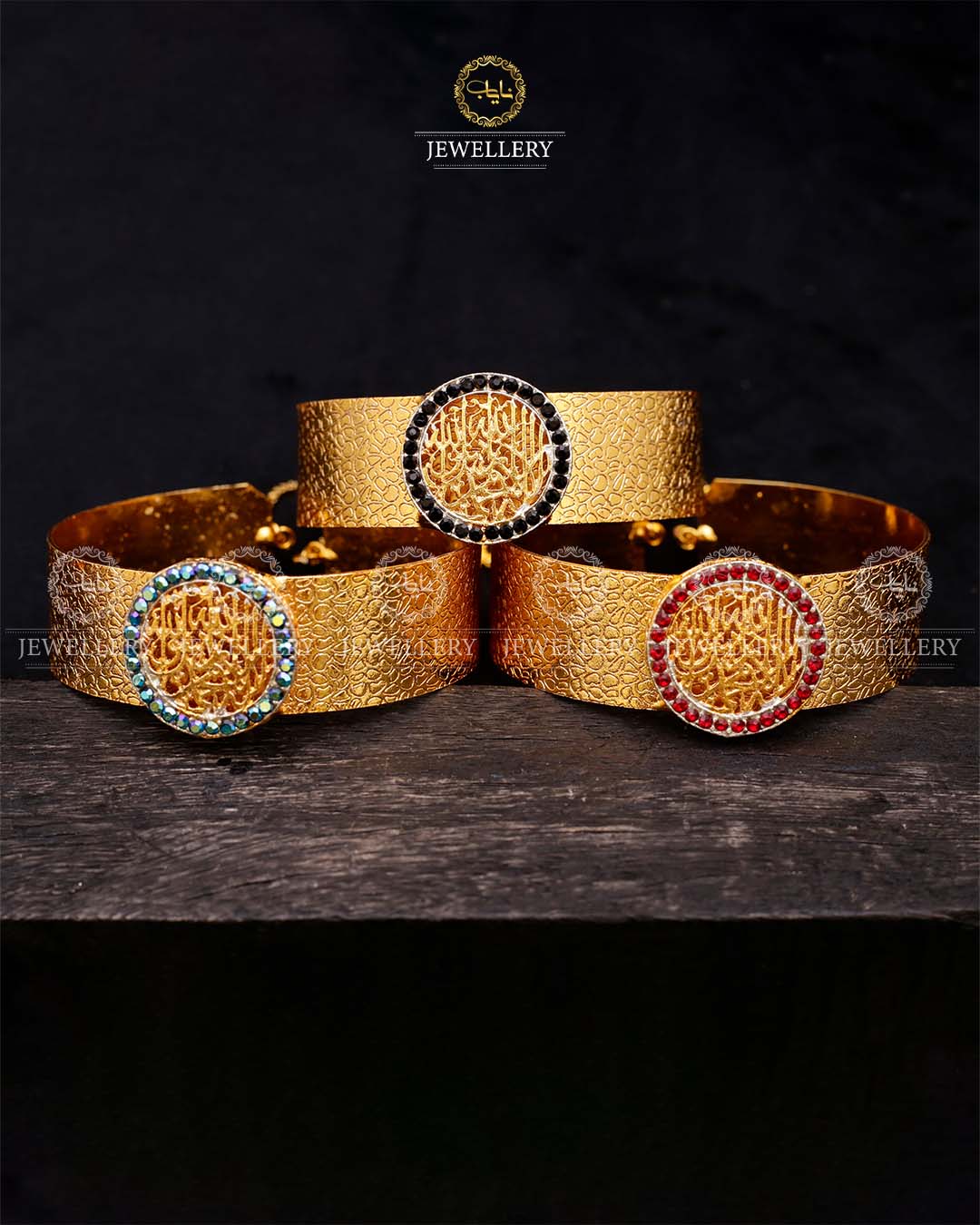 Calligraphy kalma Bracelet (Each) Size adjustable NJ-1802 - Image 5