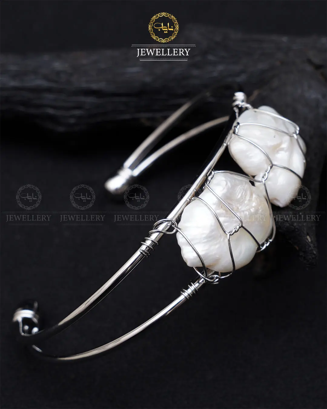 Mother of pearl Free Size Bracelet -1996 - Image 3