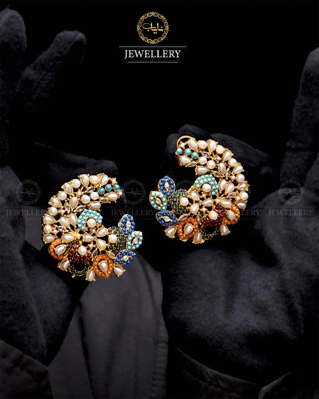 Noratan Zarcon Chand Bali   NJ -1727 - Image 3