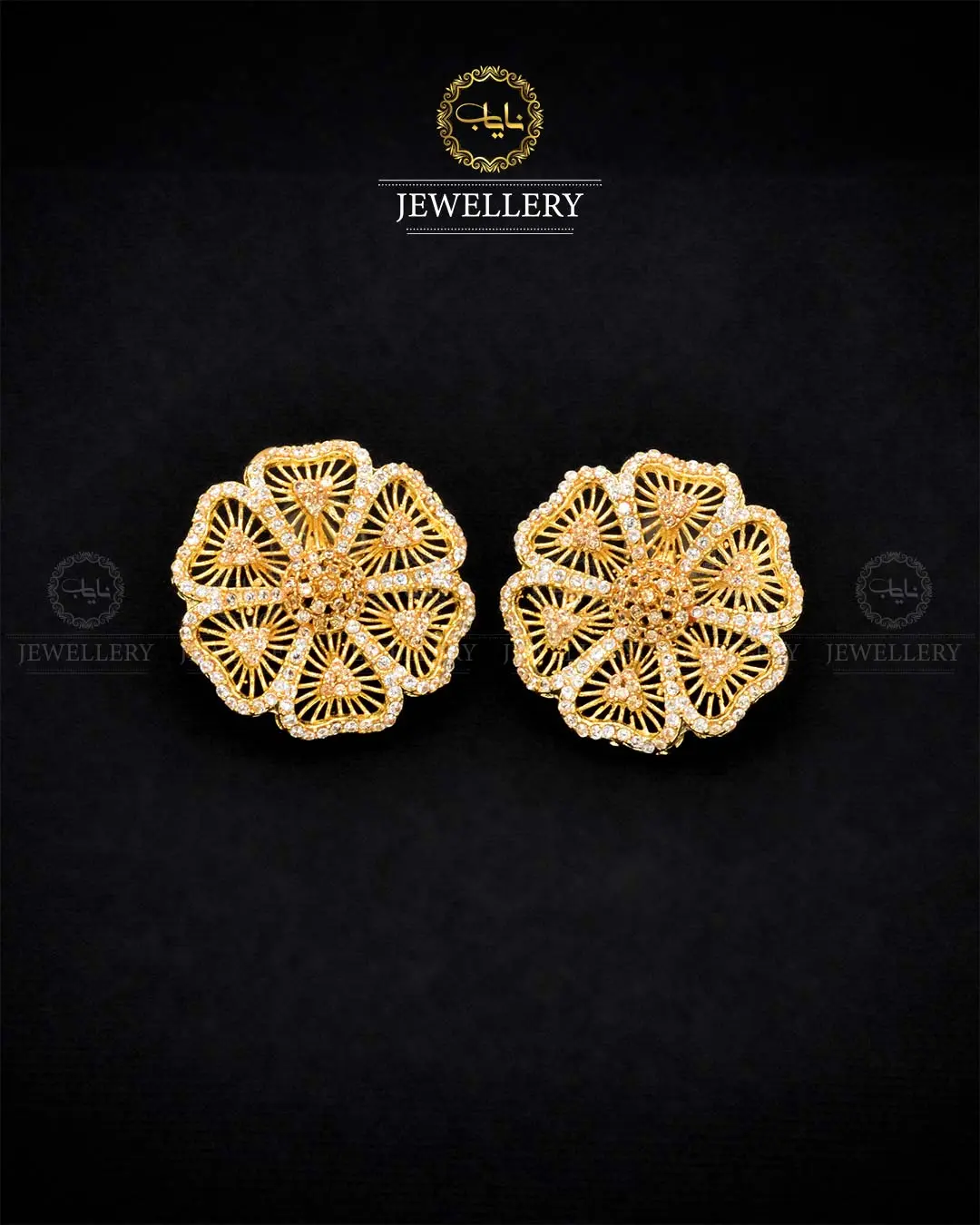 Zarcon Flower Tops NJ-1838-G - Image 4