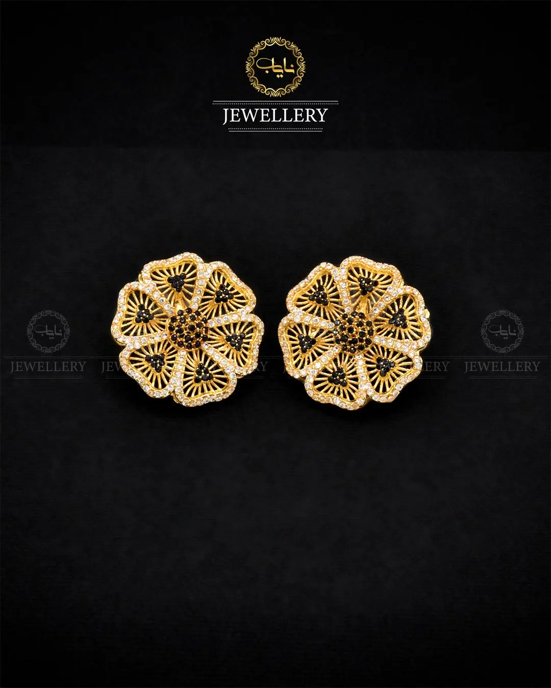 Zarcon Flower Tops NJ-1838-G - Image 5