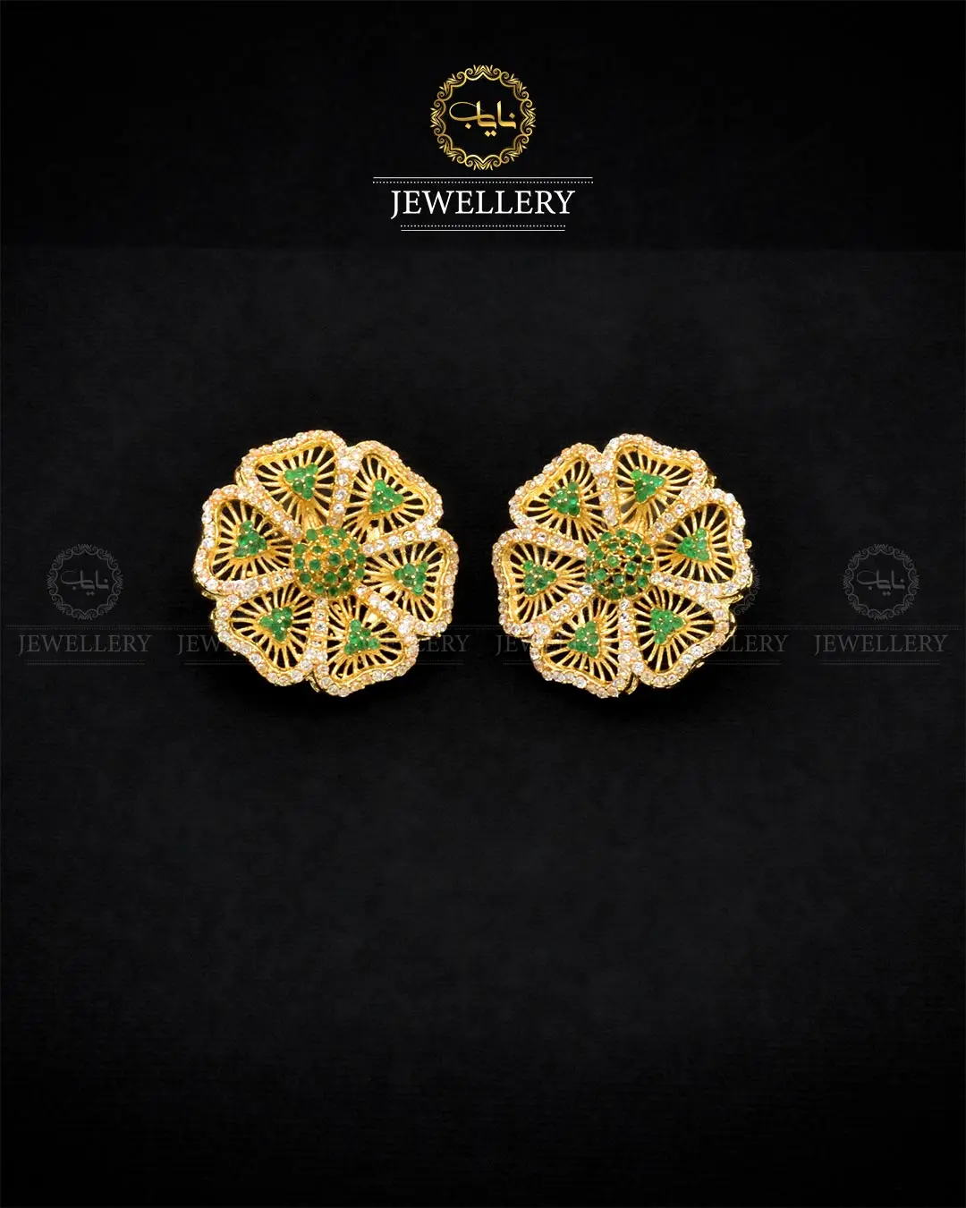 Zarcon Flower Tops NJ-1838-G - Image 7